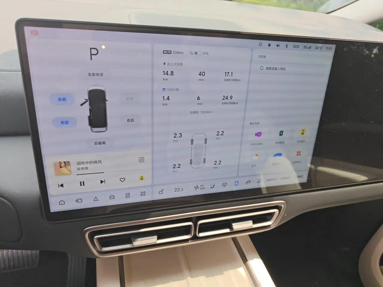 Li Auto MEGA 2025 Home Family Special Edition — миниатюра 13