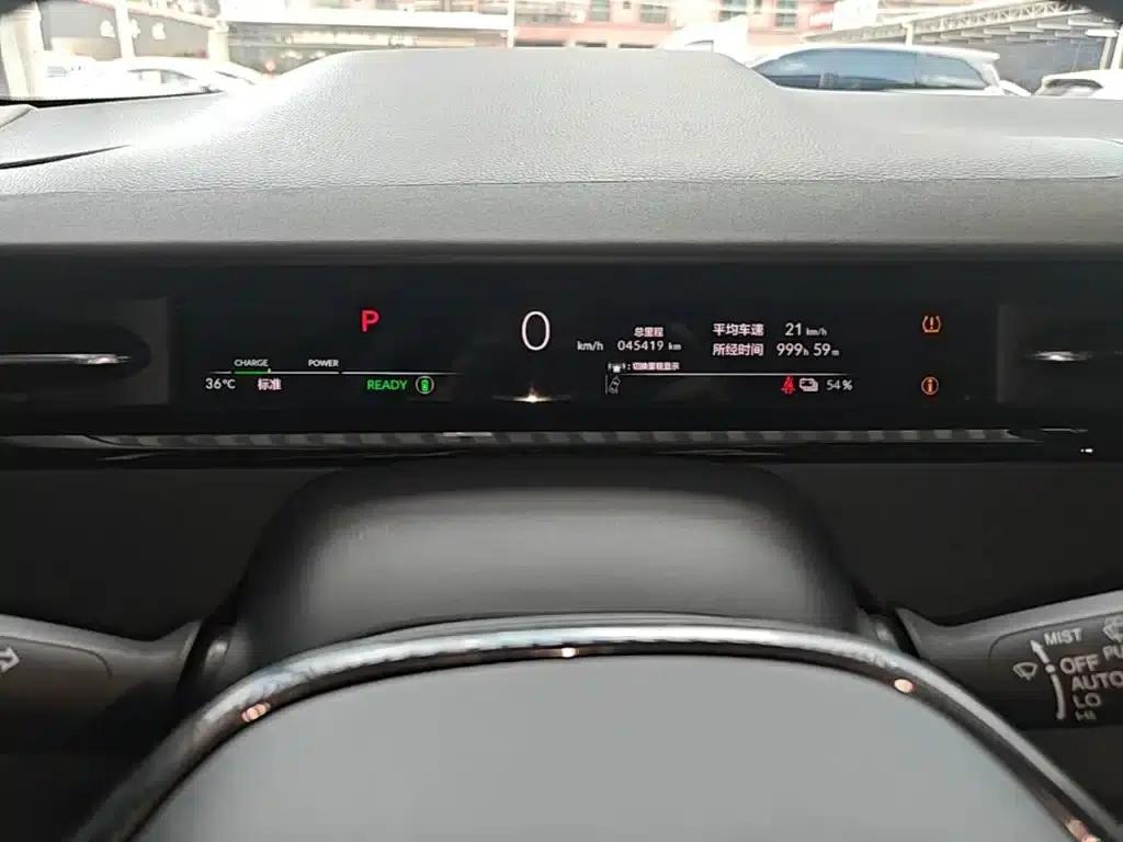 e:NP2 Extreme Power 2 2024 Advanced Edition — миниатюра 12