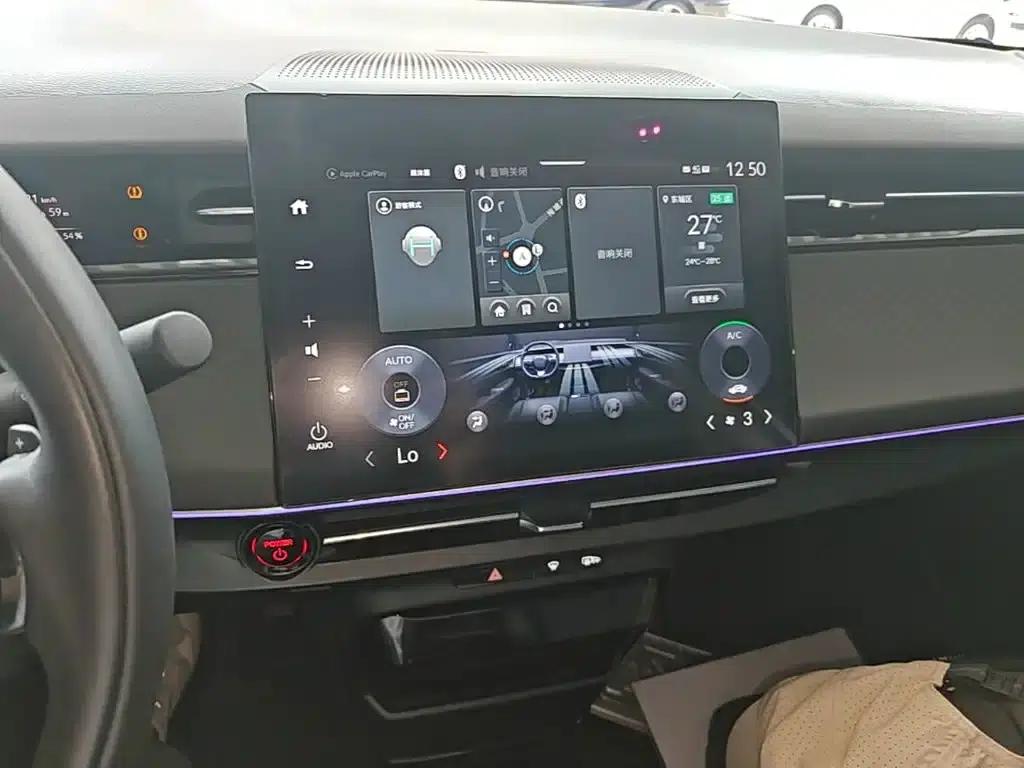 e:NP2 Extreme Power 2 2024 Advanced Edition — миниатюра 13