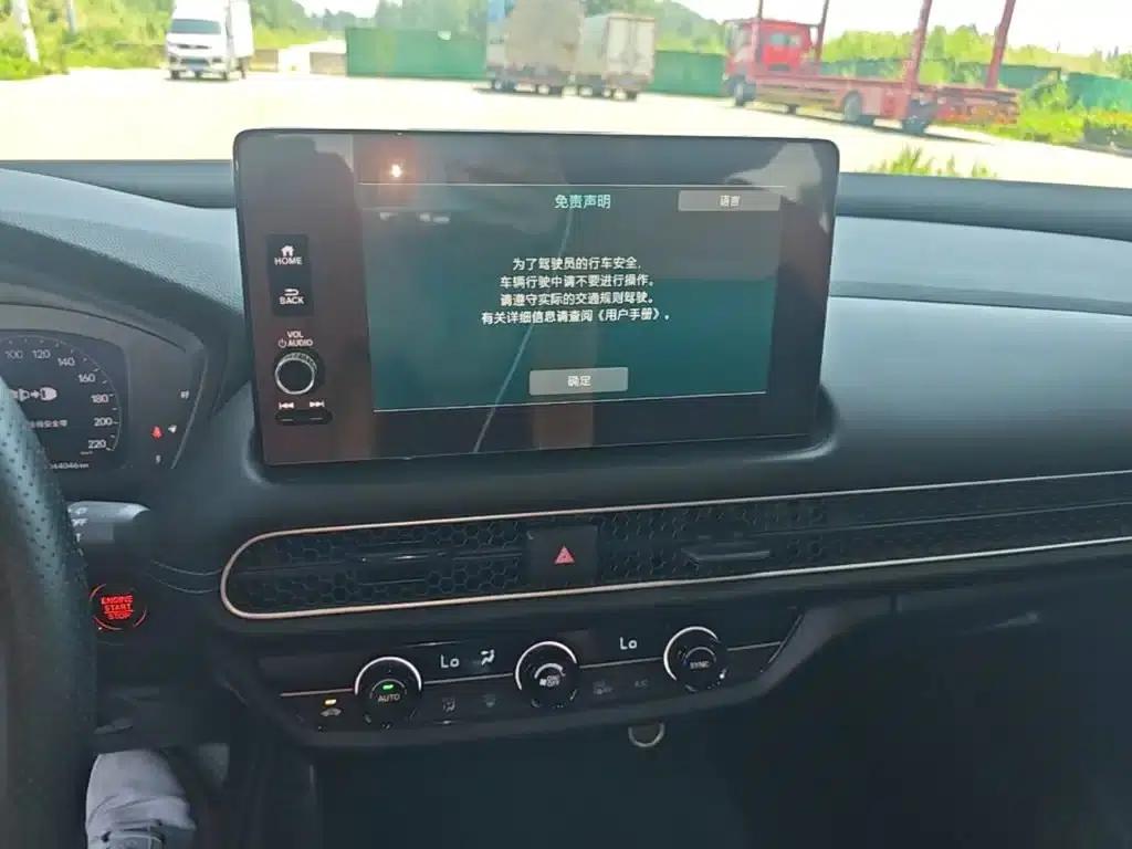 Honda HR-V 2023 240TURBO Trendy Edition — миниатюра 13