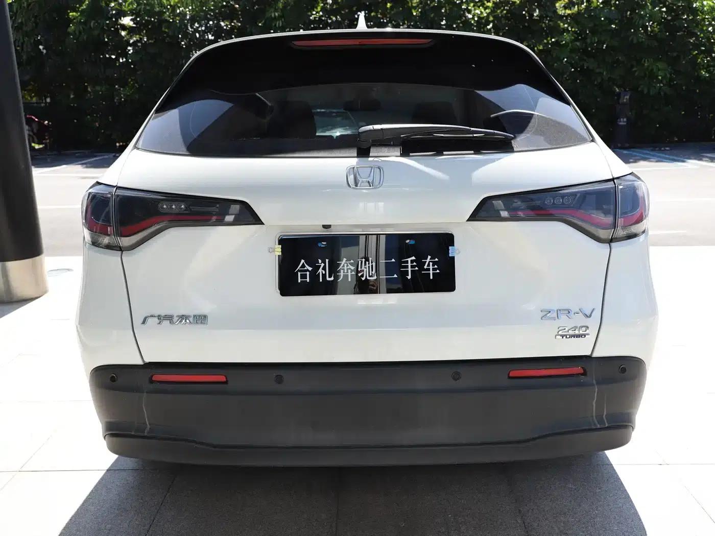 ZR-V 2023 1.5T CVT Tech Edition — миниатюра 24
