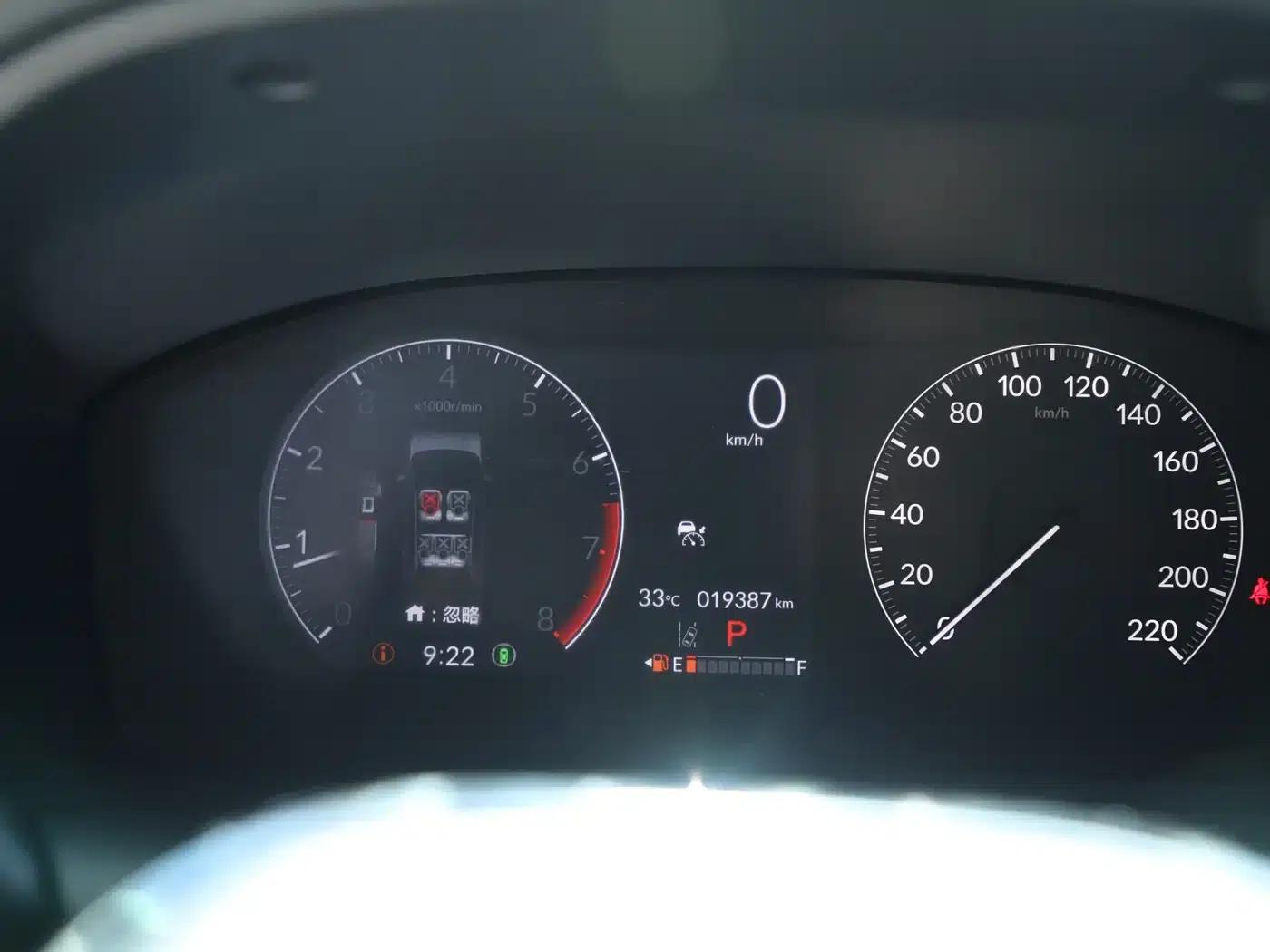 ZR-V 2023 1.5T CVT Tech Edition — миниатюра 4