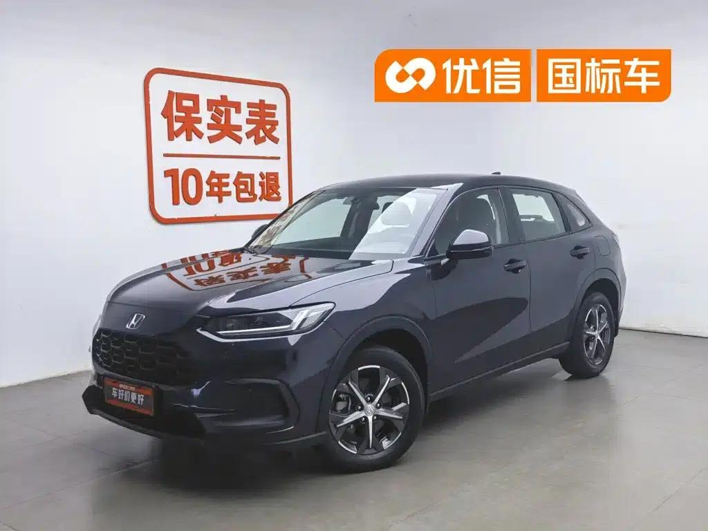 ZR-V 2022 1.5T CVT Elite Edition — миниатюра 1