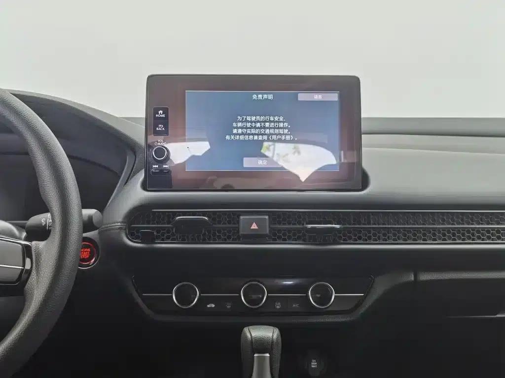 ZR-V 2022 1.5T CVT Elite Edition — миниатюра 12
