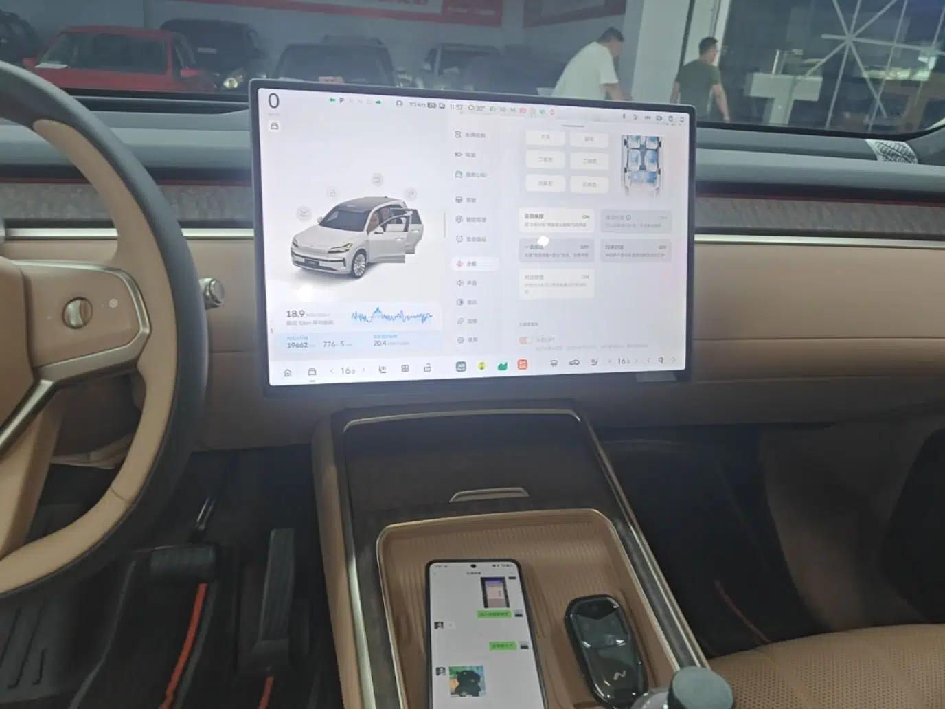 ONVO Luxeed L90 2025 Model—Max Seven-Seater Version — миниатюра 15