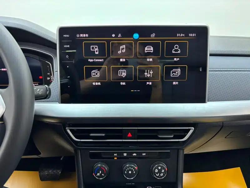 2023 Volkswagen Lavida Facelift 1.5L Automatic Five Million Edition — миниатюра 12