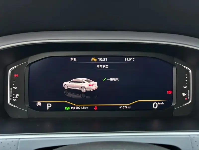 2023 Volkswagen Lavida Facelift 1.5L Automatic Five Million Edition — миниатюра 10