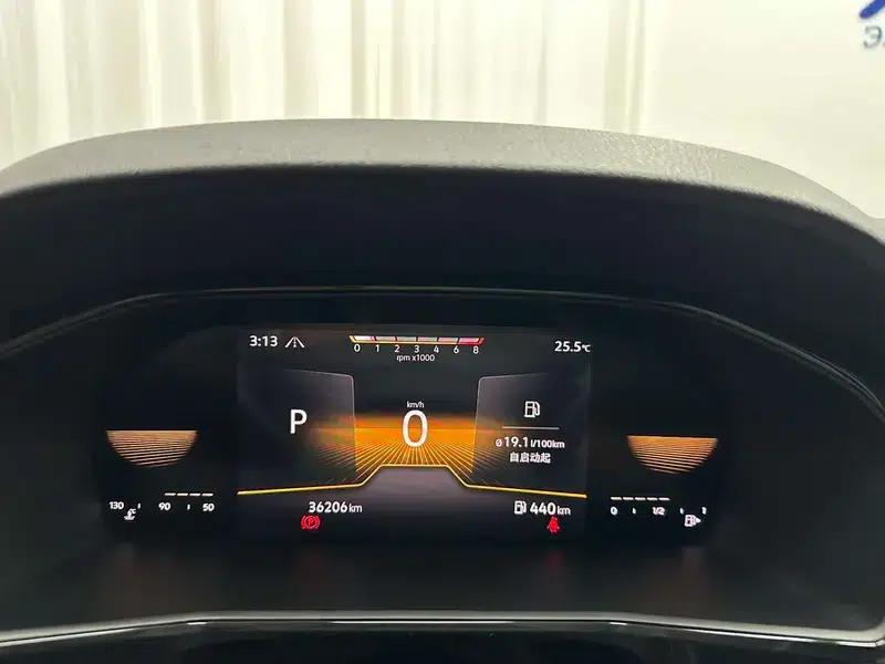 2022 Volkswagen Lavida 280TSI DSG Comfort Edition — миниатюра 12
