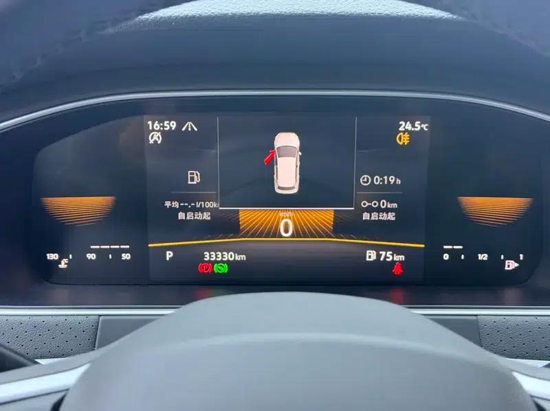 2023 Volkswagen Lavida 280TSI DSG Starry Sky Eternal Edition — миниатюра 15