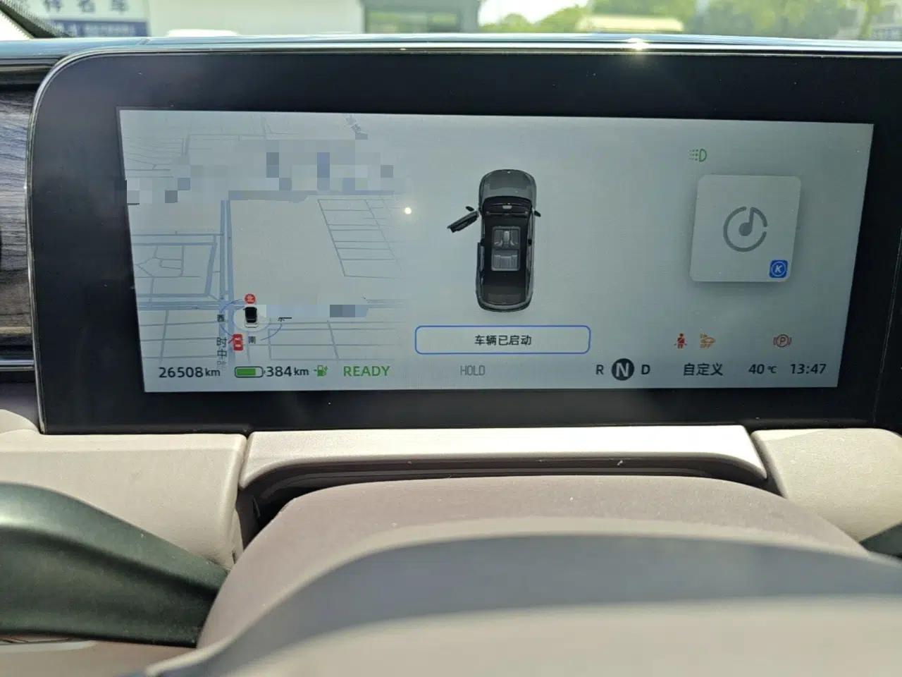 Leapmotor C11 2021 Revised Version Luxury Edition — миниатюра 14