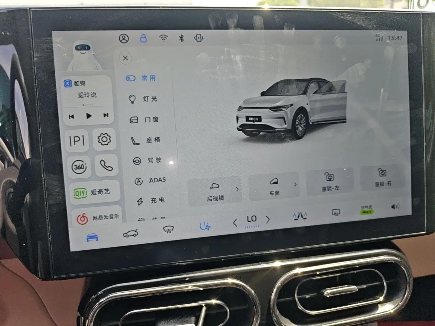 Leapmotor C11 2021 Revised Version Luxury Edition — миниатюра 15