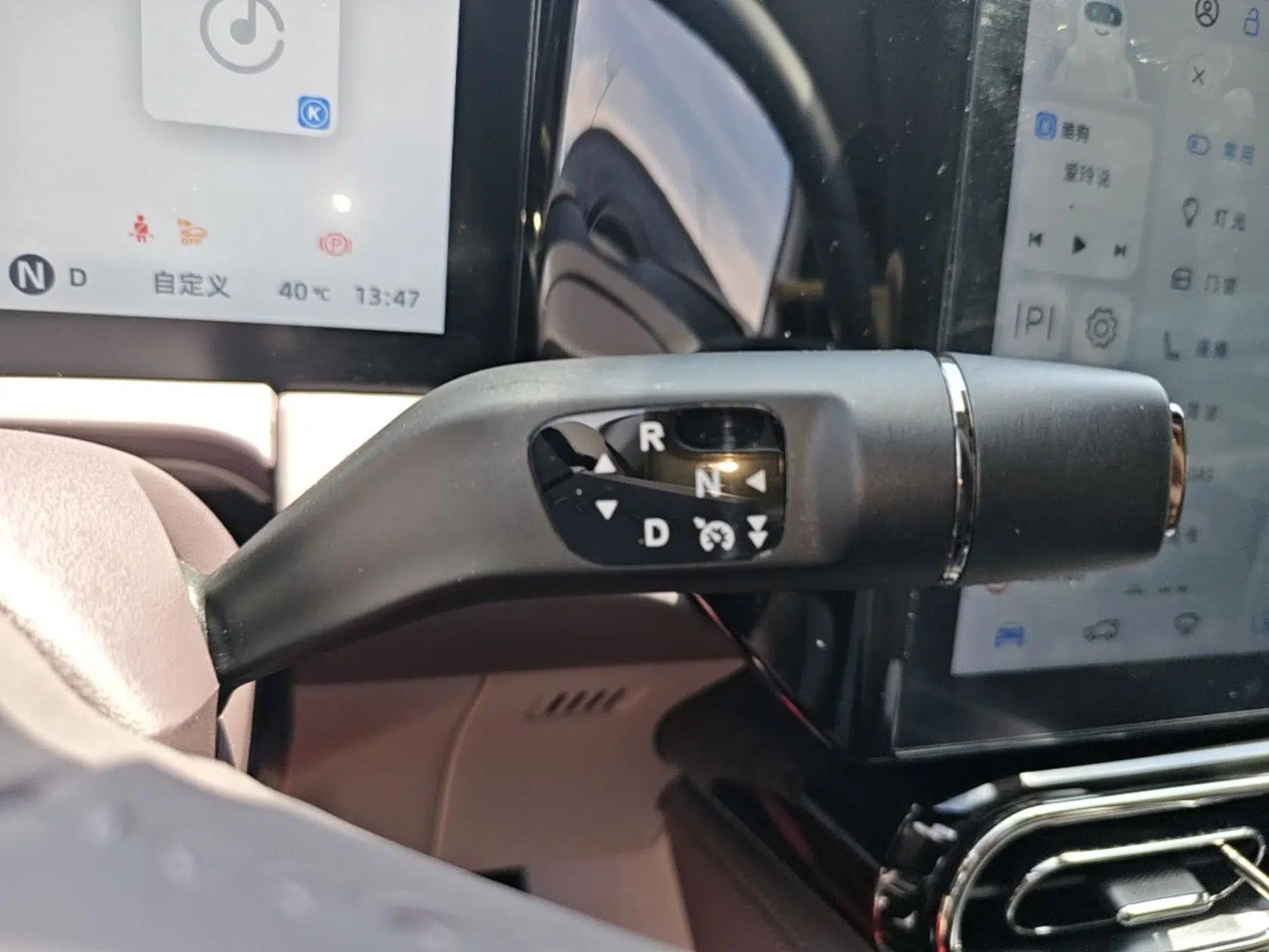 Leapmotor C11 2021 Revised Version Luxury Edition — миниатюра 16
