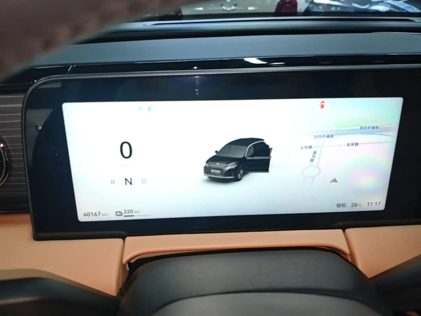 Leapmotor C11 2024 All-Electric 580 Luxury Edition — миниатюра 19