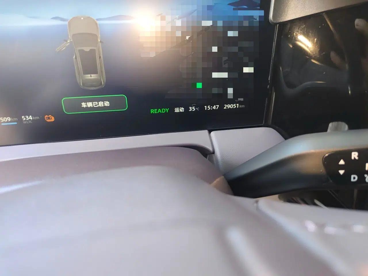 Leapmotor C11 2023 Range-Extended 180 Comfort Edition — миниатюра 12