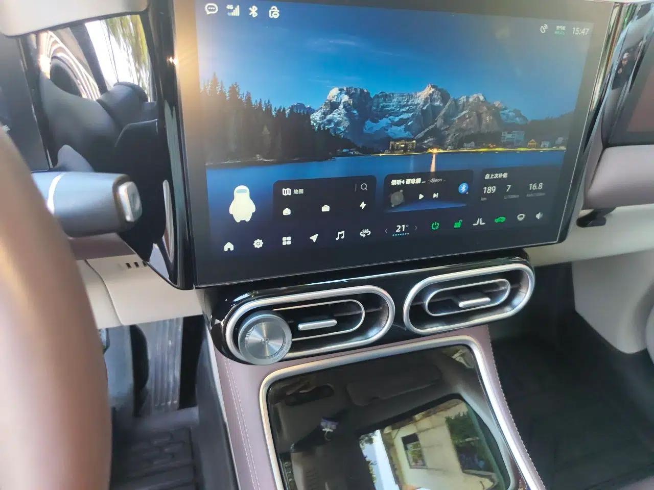 Leapmotor C11 2023 Range-Extended 180 Comfort Edition — миниатюра 13