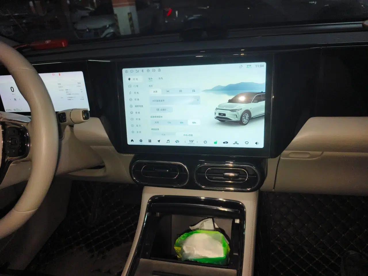 Leapmotor C11 2021 Deluxe Edition — миниатюра 13