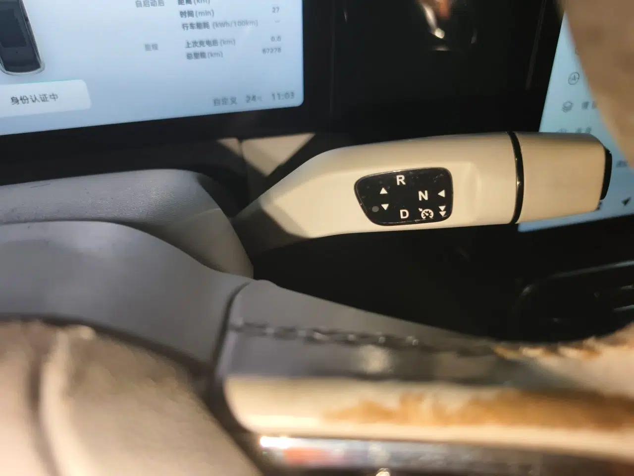 Leapmotor C11 2021 Deluxe Edition — миниатюра 14