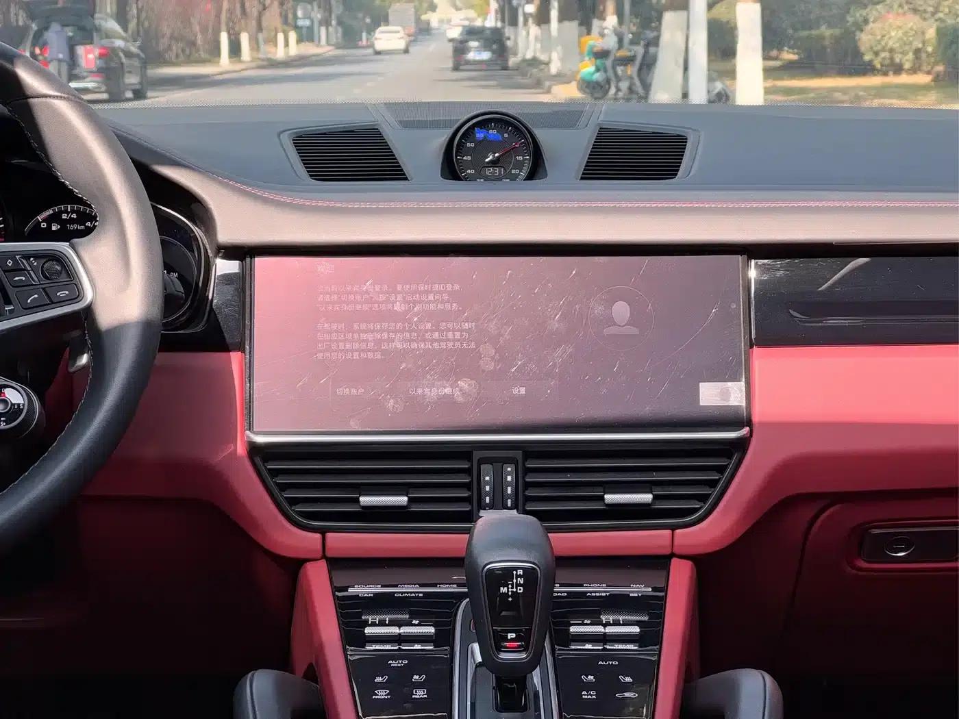 Cayenne 2022 Cayenne 3.0T — миниатюра 15