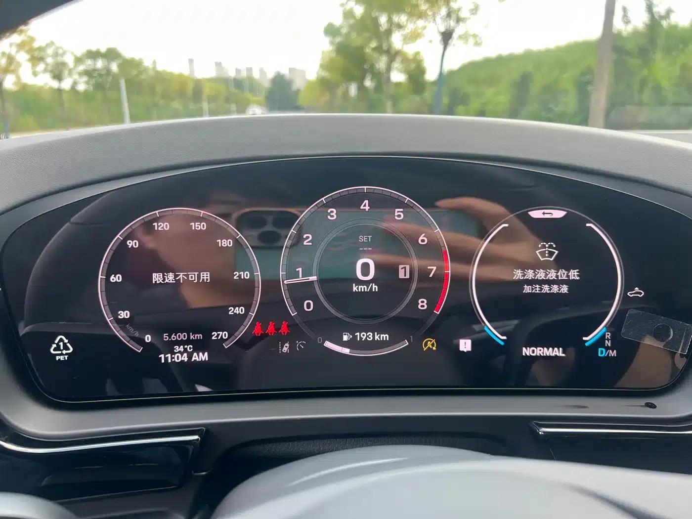 2025 Cayenne 3.0T Dream Edition — миниатюра 12