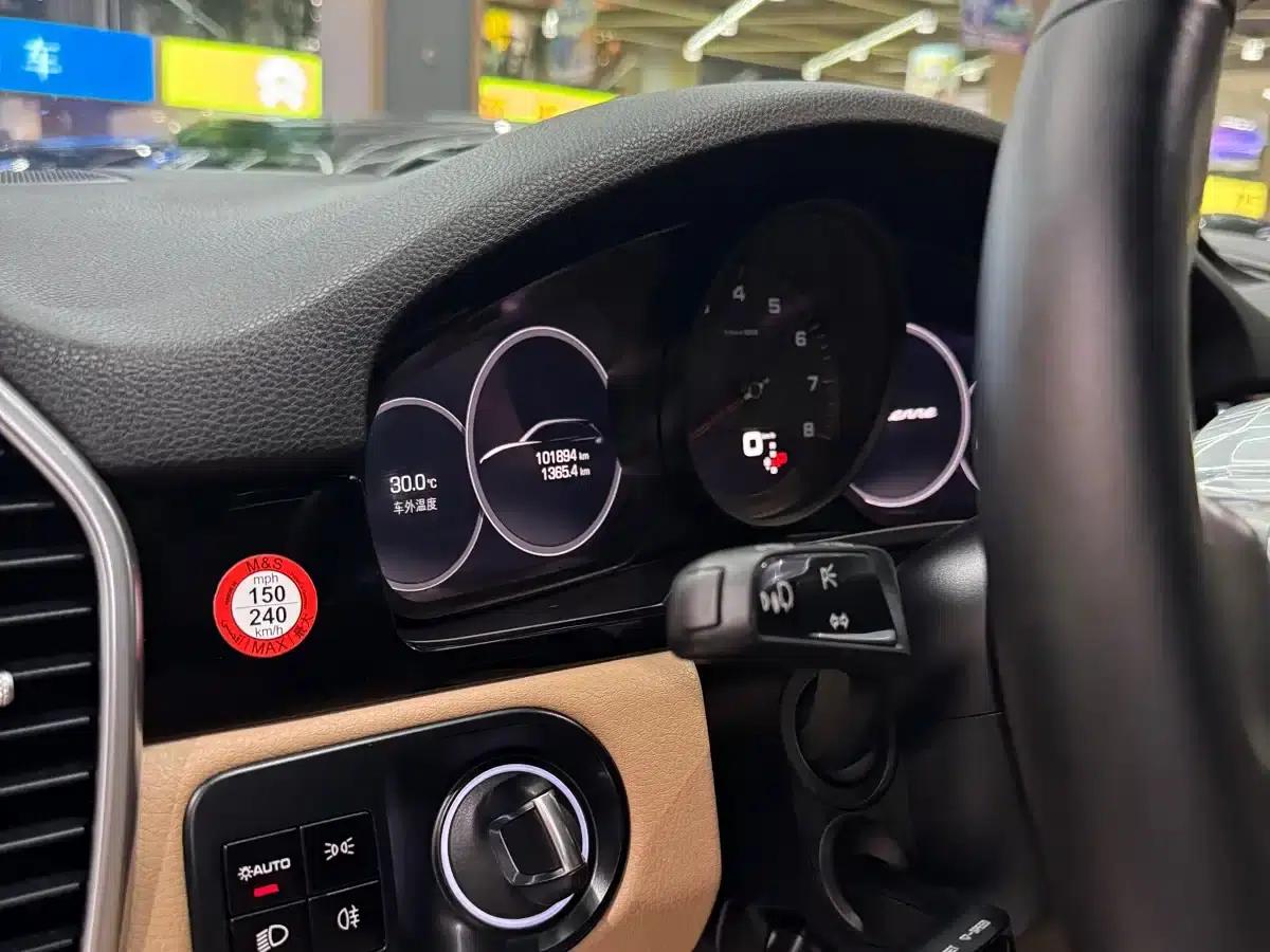 Cayenne 2019 Cayenne 3.0T — миниатюра 14
