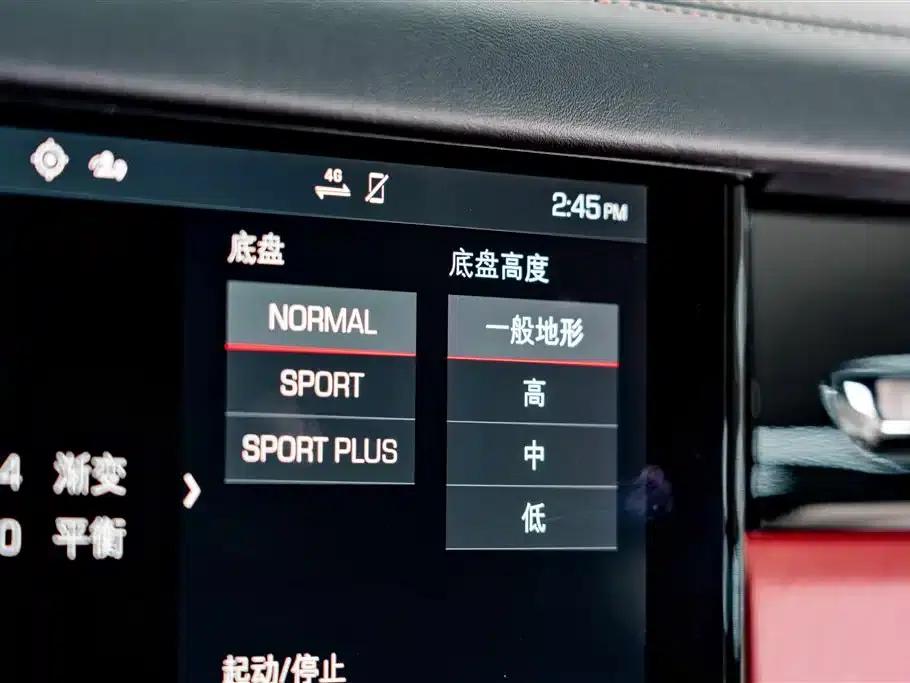 Cayenne 2019 Cayenne 3.0T — миниатюра 20