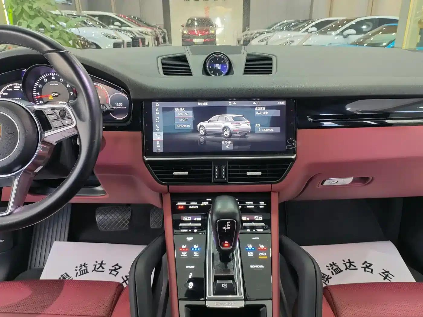 Cayenne 2019 Cayenne 3.0T — миниатюра 11