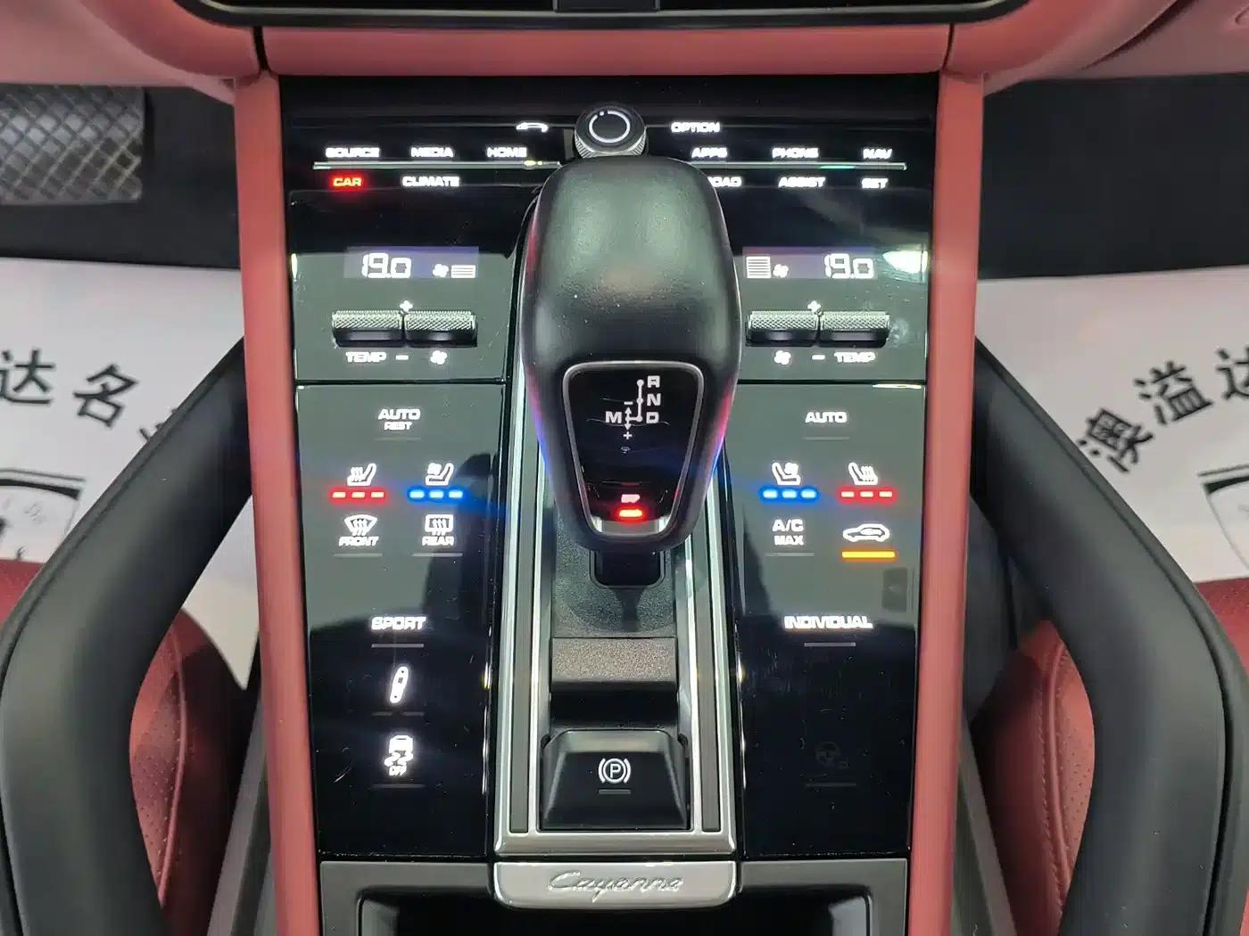 Cayenne 2019 Cayenne 3.0T — миниатюра 12