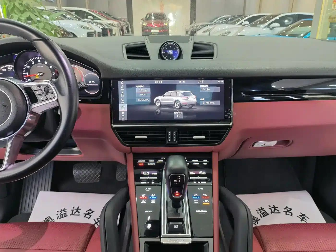 Cayenne 2019 Cayenne 3.0T — миниатюра 14