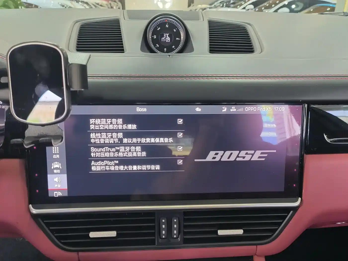 Cayenne 2019 Cayenne 3.0T — миниатюра 12