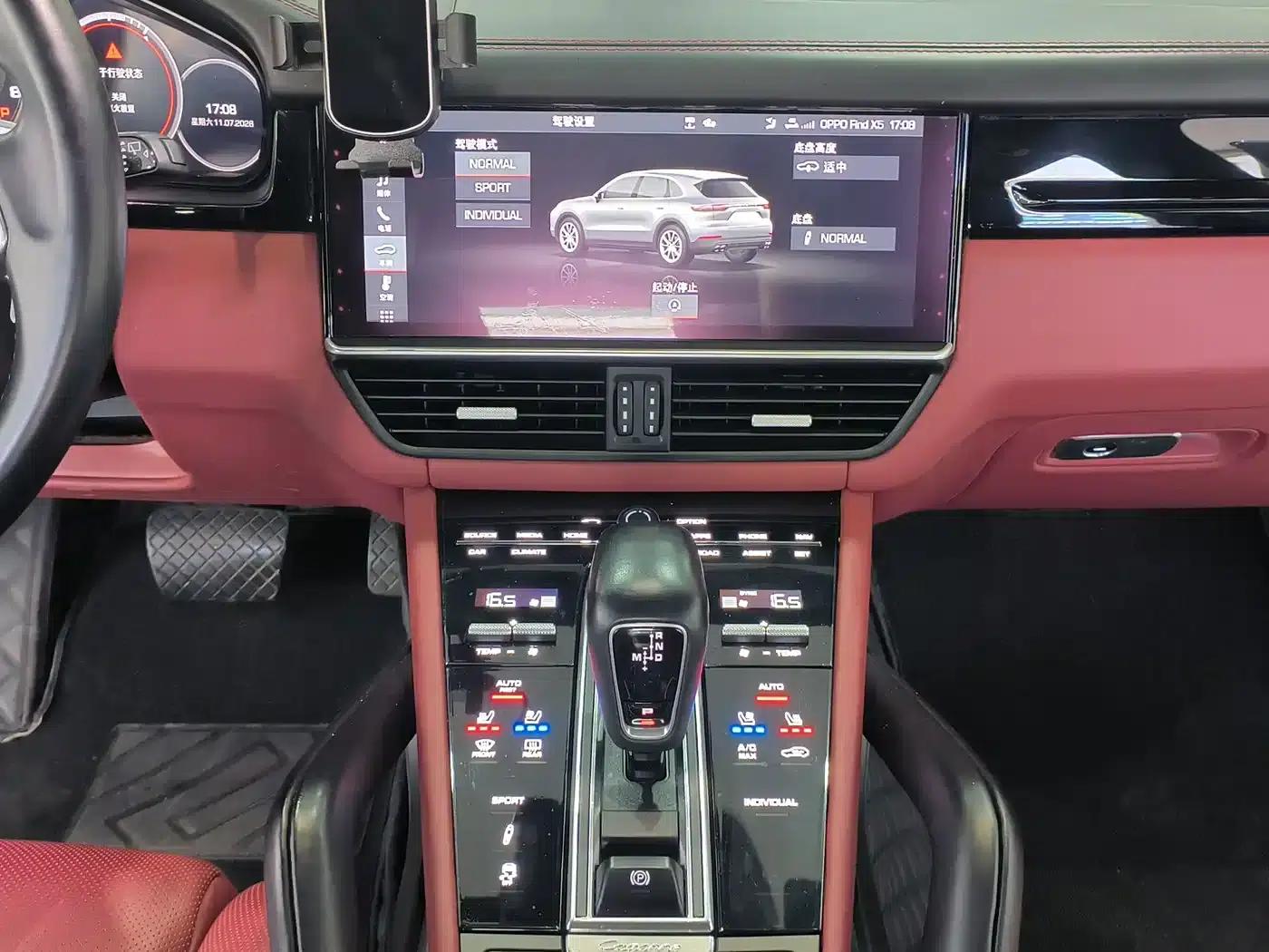Cayenne 2019 Cayenne 3.0T — миниатюра 8