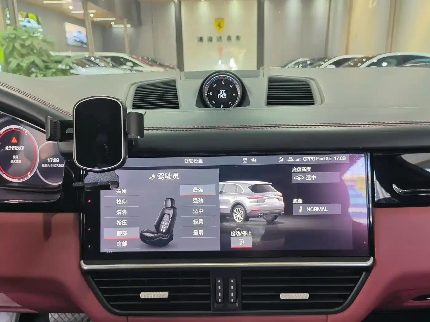 Cayenne 2019 Cayenne 3.0T — миниатюра 10
