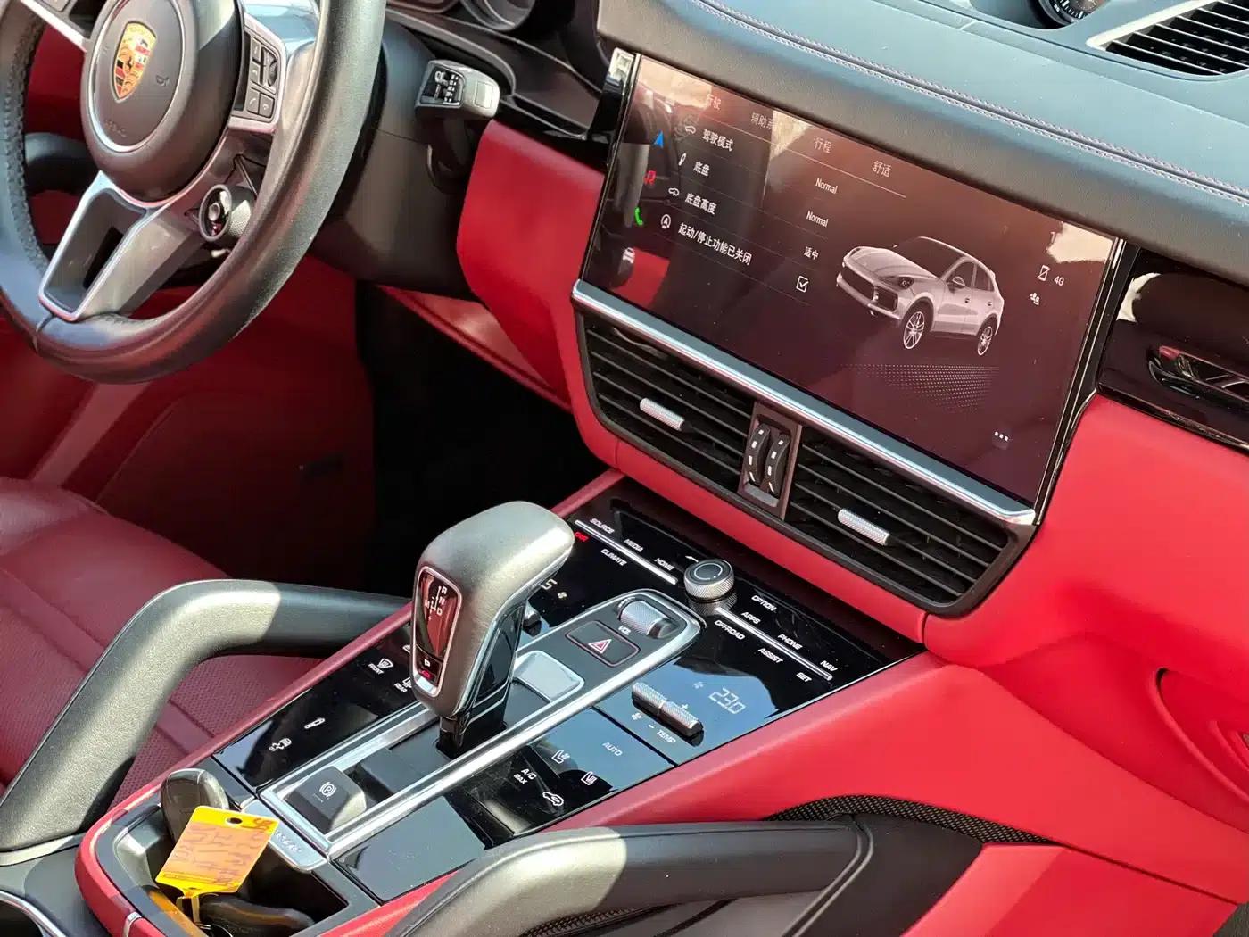Cayenne 2020 Cayenne S Coupé 2.9T — миниатюра 13