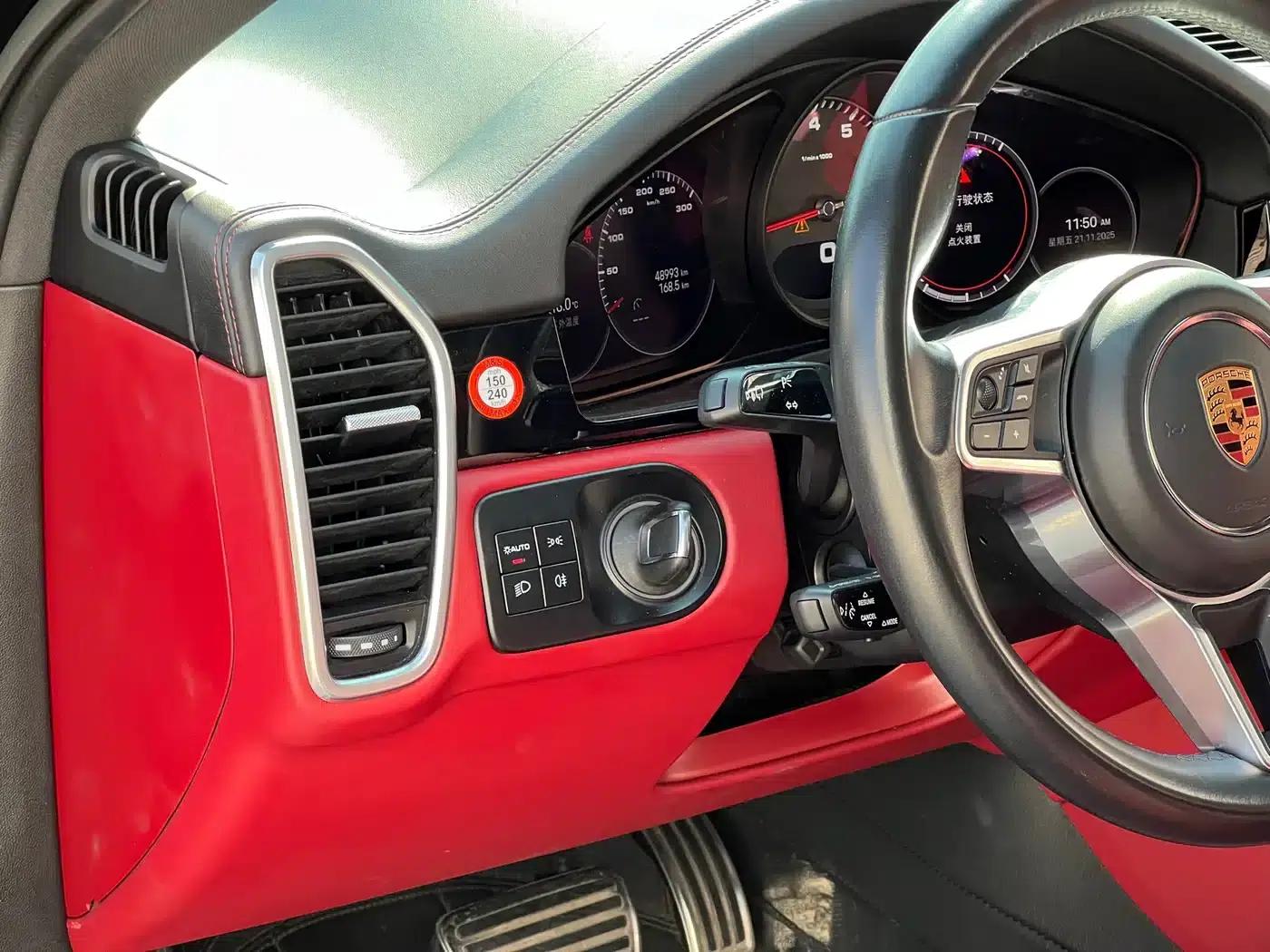Cayenne 2020 Cayenne S Coupé 2.9T — миниатюра 25
