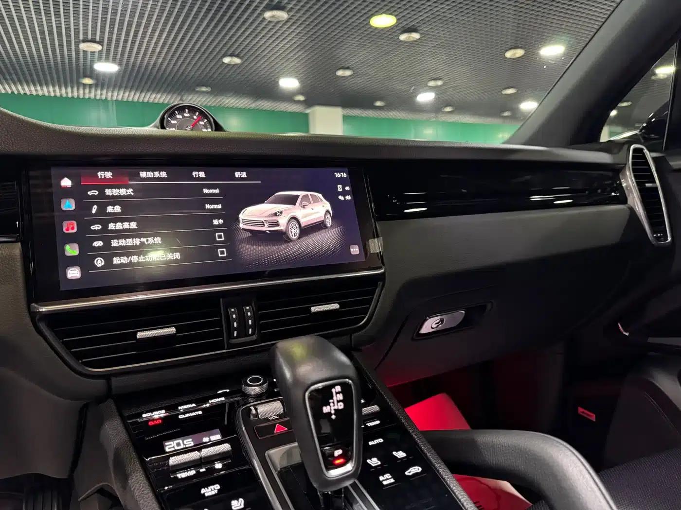 2022 Cayenne S 2.9T Platinum Edition — миниатюра 7