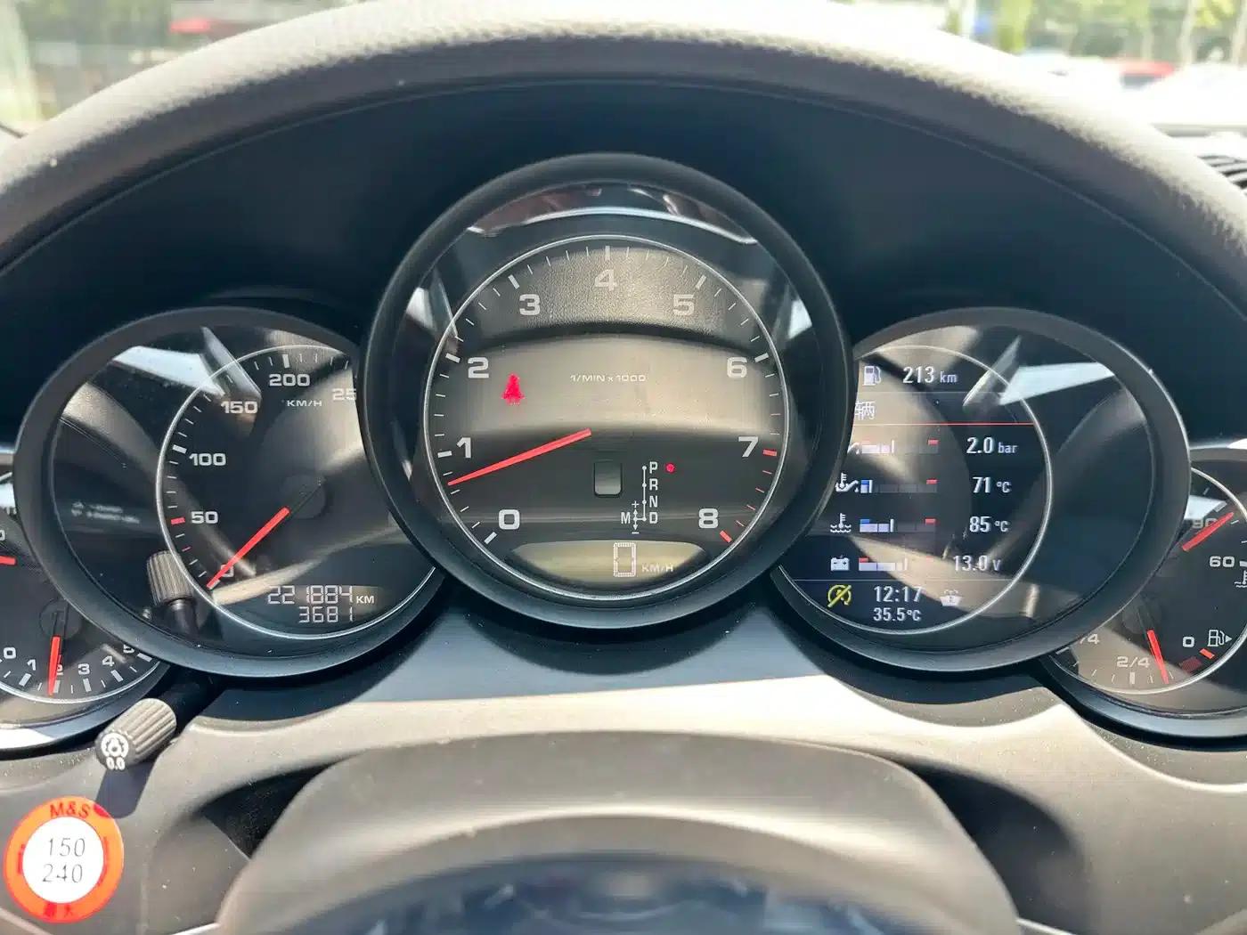 Cayenne 2015 Cayenne 3.0T — миниатюра 4