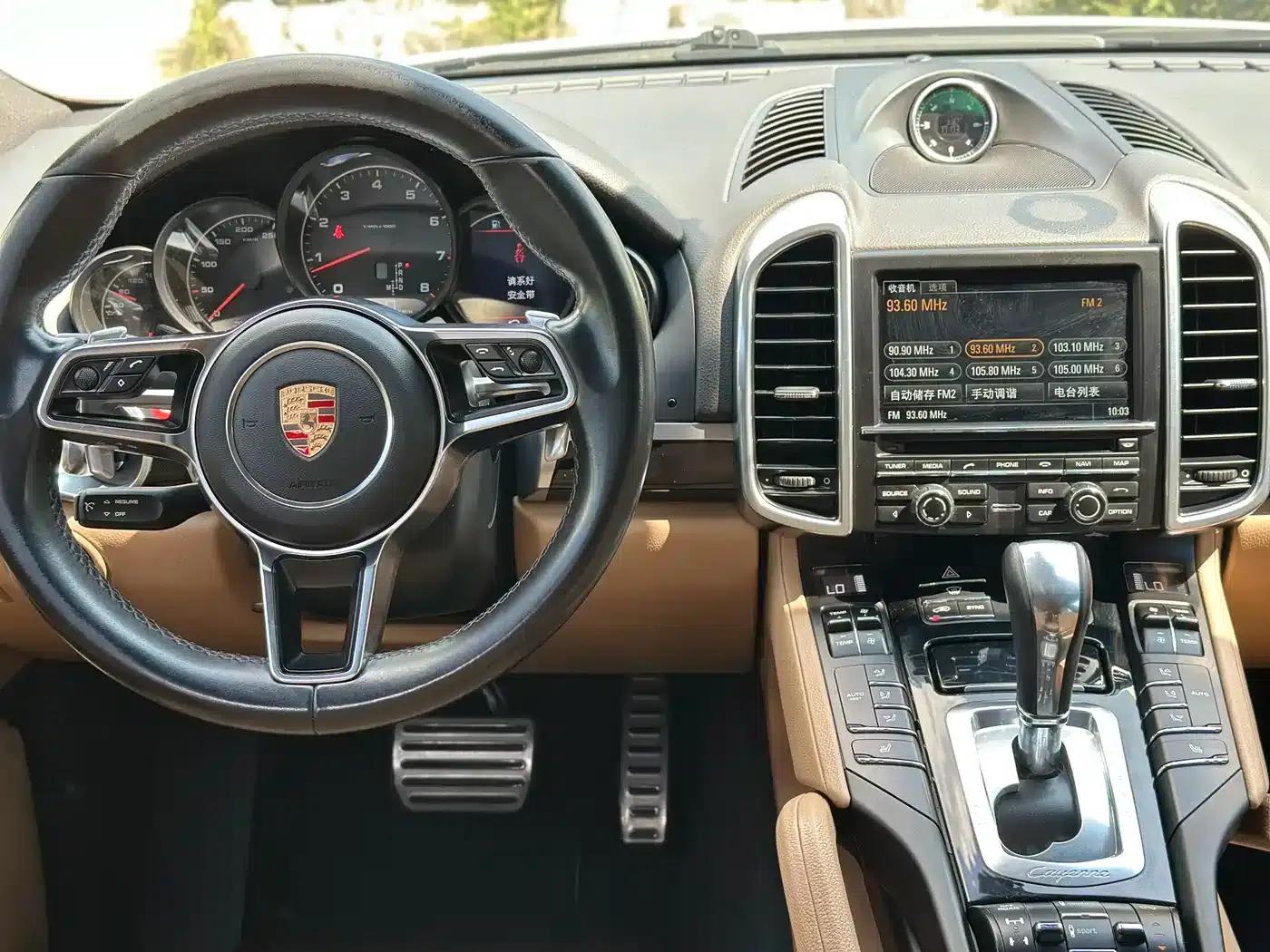 Cayenne 2015 Cayenne 3.0T — миниатюра 10