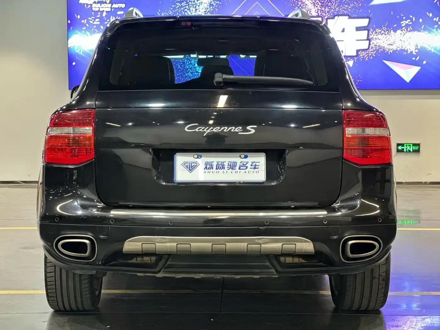 Cayenne 2007 Cayenne S 4.8L — миниатюра 5