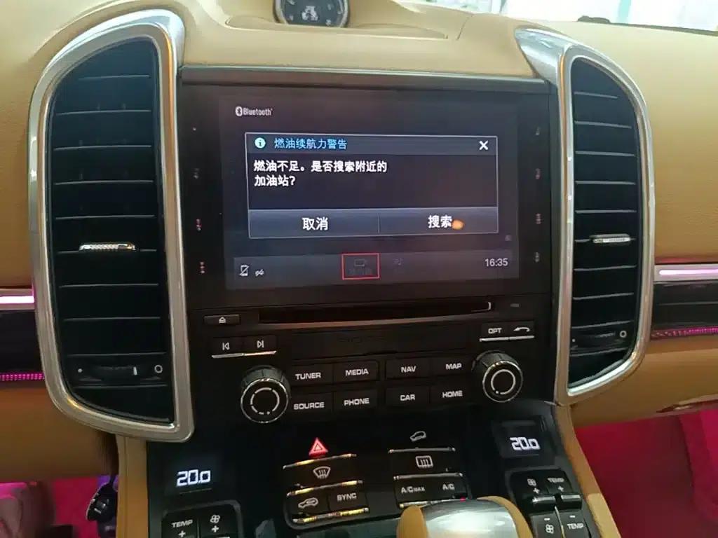 Cayenne 2016 Cayenne 3.0T — миниатюра 9