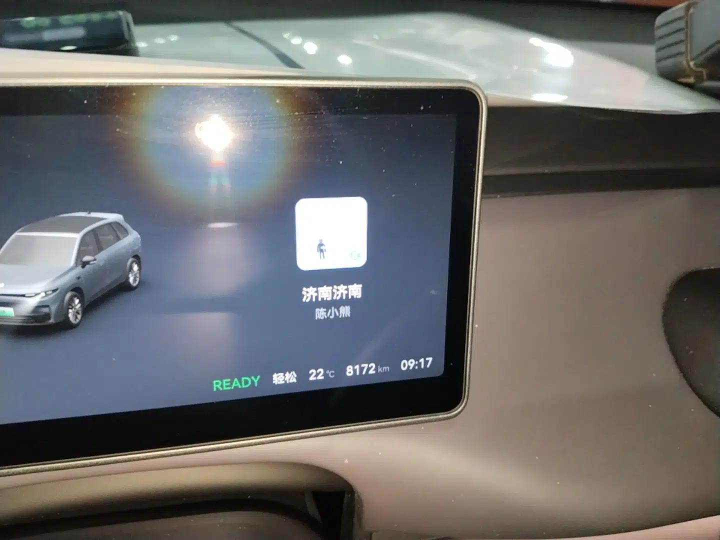 Leapmotor C10 2024 210 Smart Edition — миниатюра 14