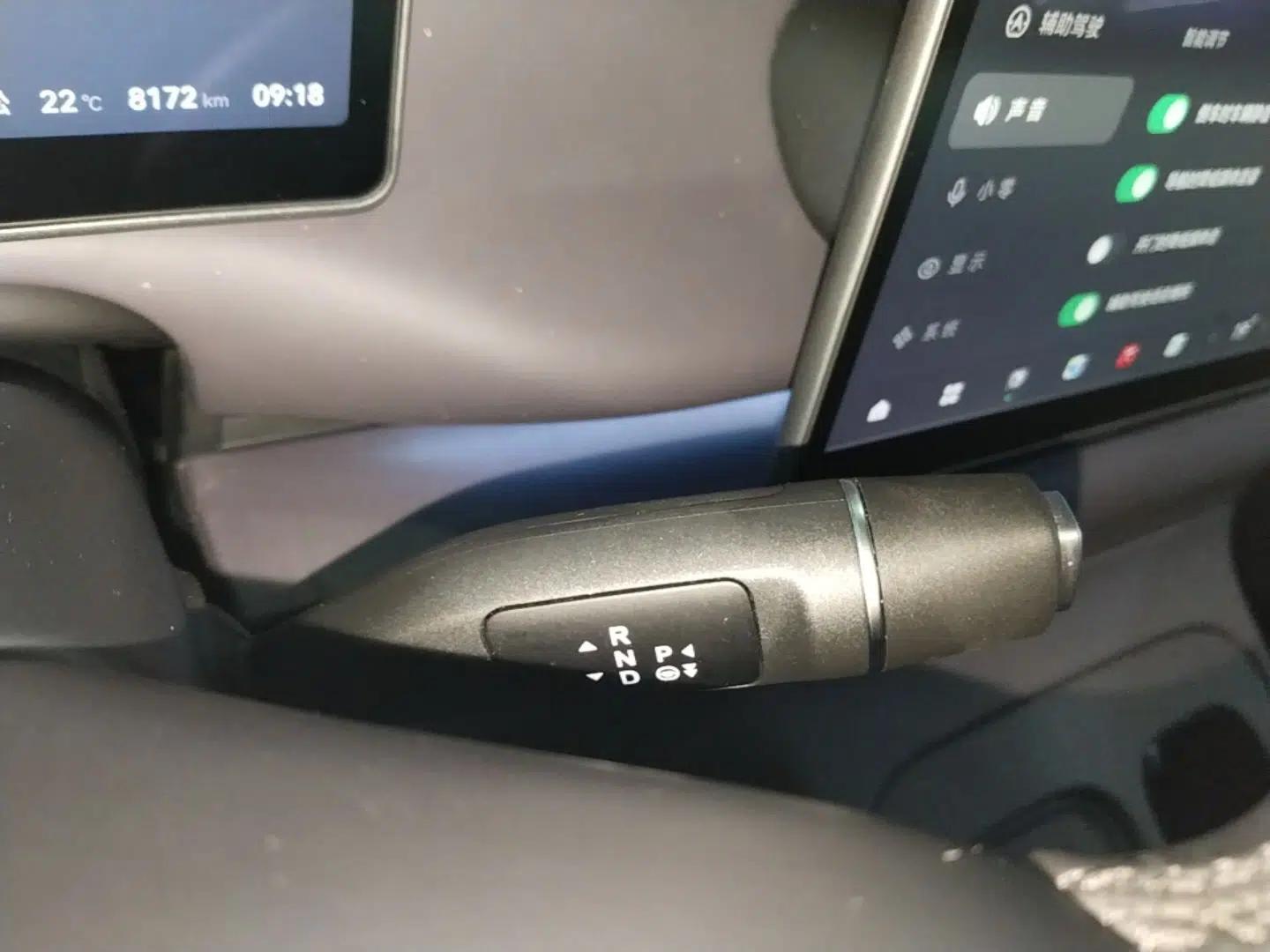 Leapmotor C10 2024 210 Smart Edition — миниатюра 16