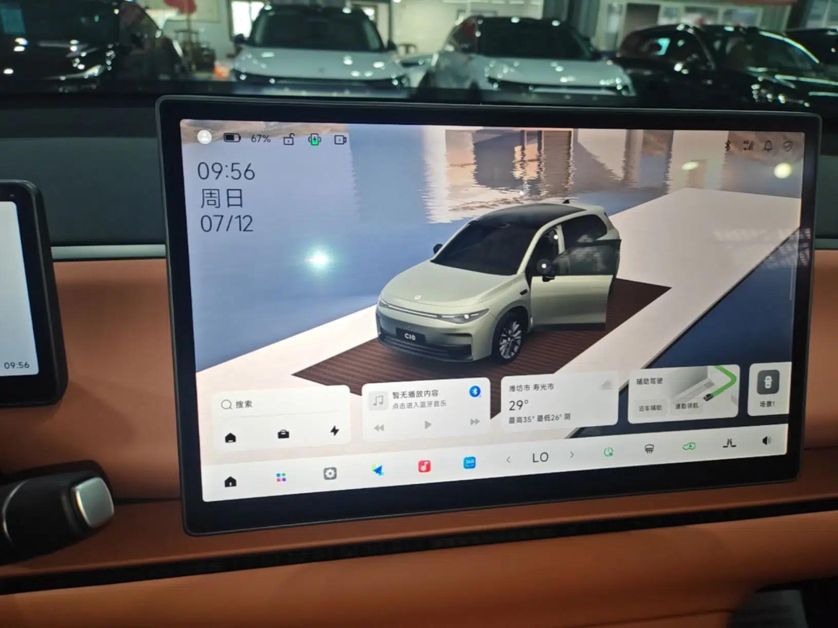 Leapmotor C10 2026 605 LiDAR Version — миниатюра 15
