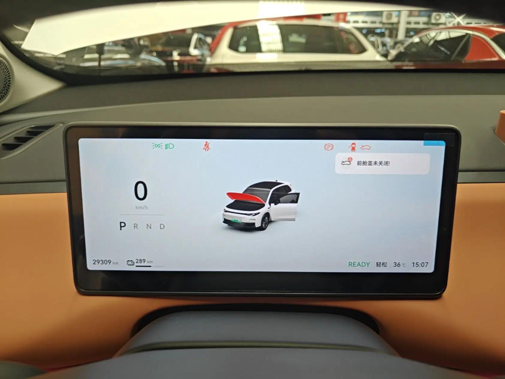 Leapmotor C10 2024 530 Smart Edition — миниатюра 14