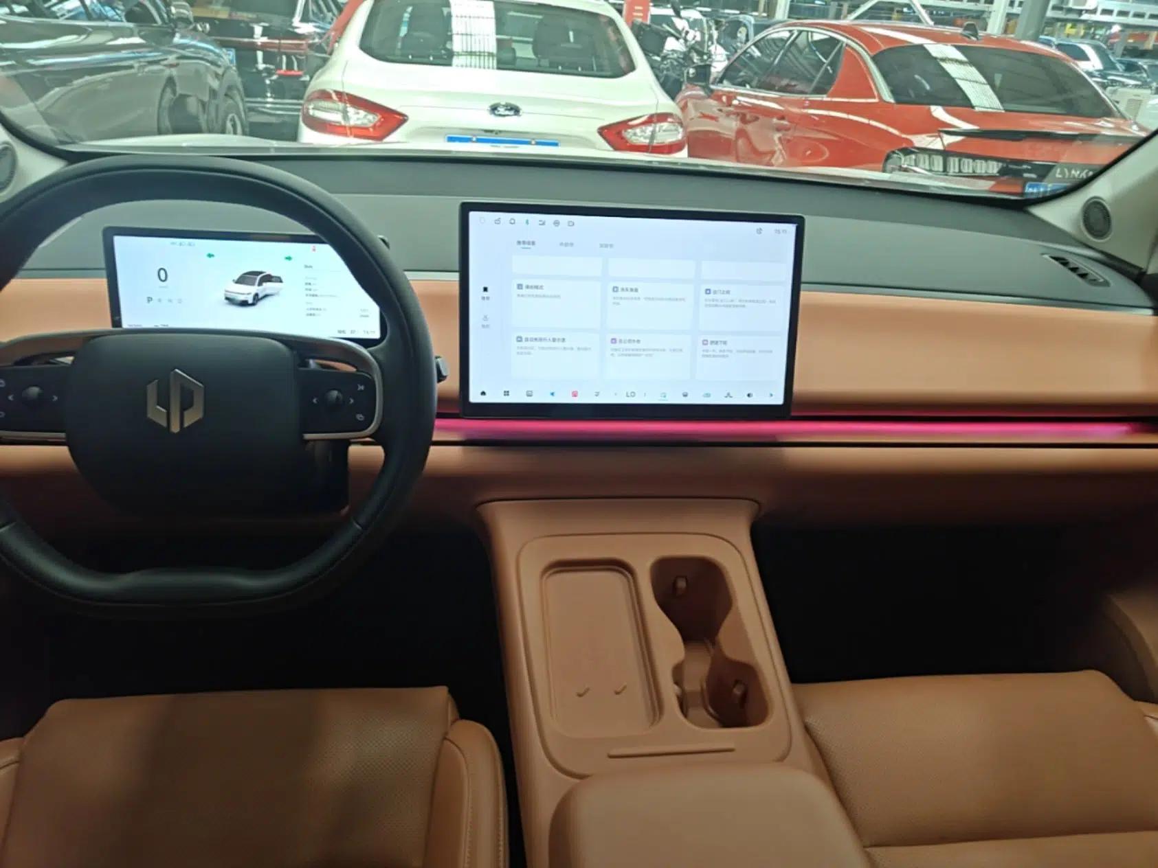 Leapmotor C10 2024 530 Smart Edition — миниатюра 15