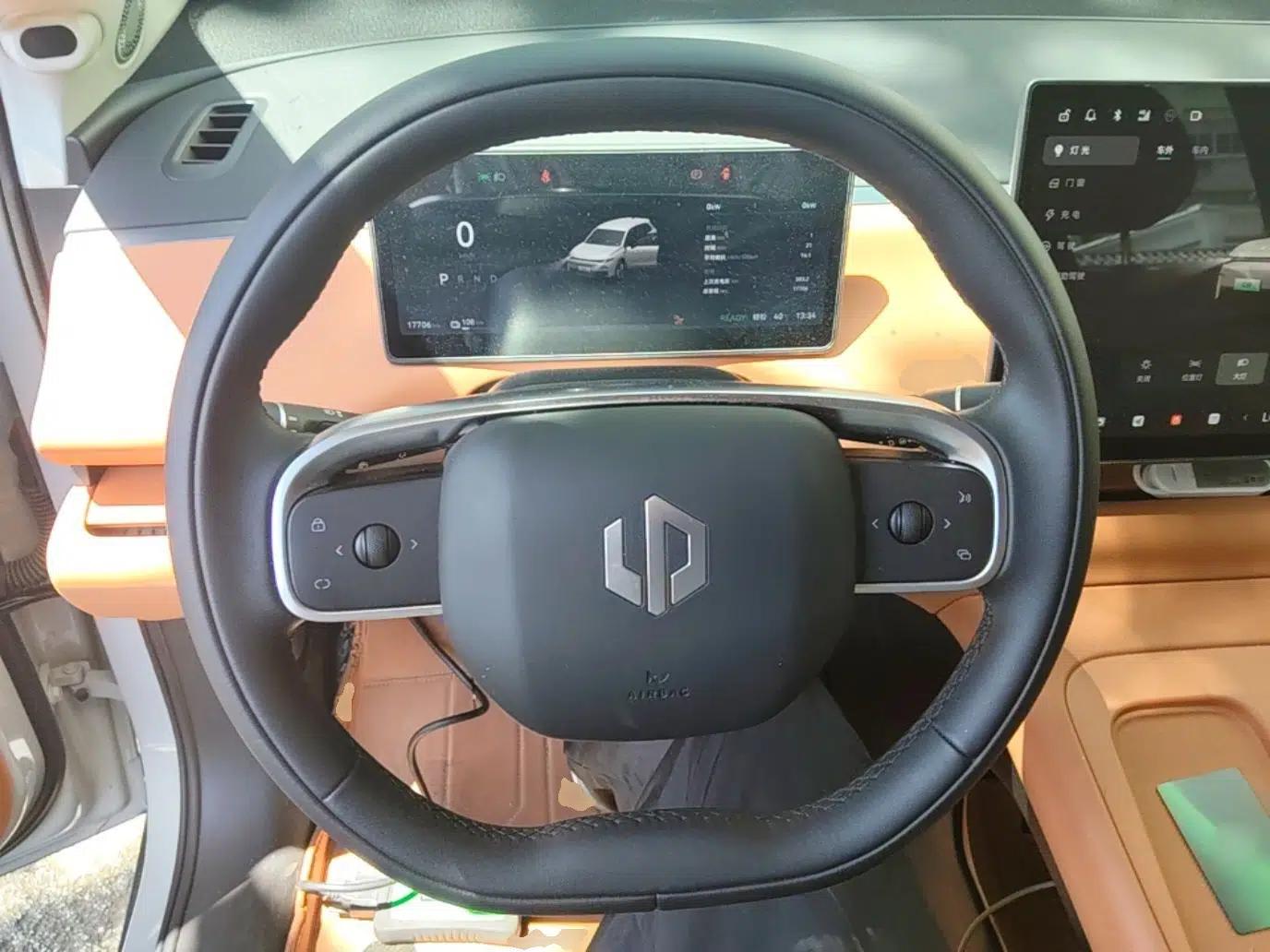 Leapmotor C10 2024 530 Comfort Edition — миниатюра 13