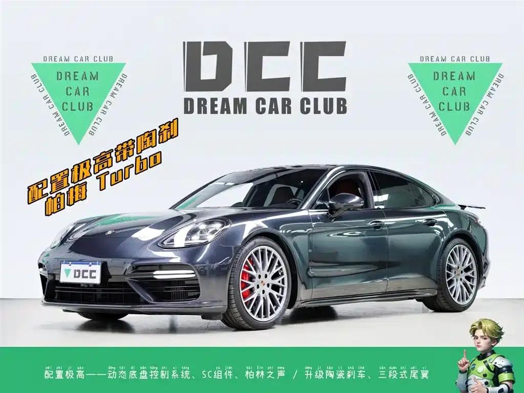 Panamera 2017 Panamera Turbo 4.0T — миниатюра 1