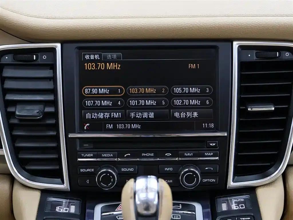 2014 Panamera 3.0T — миниатюра 15