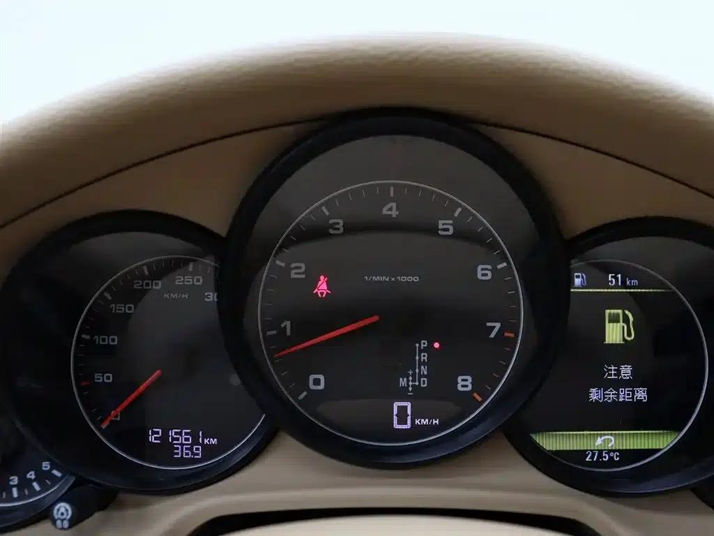 2014 Panamera 3.0T — миниатюра 22