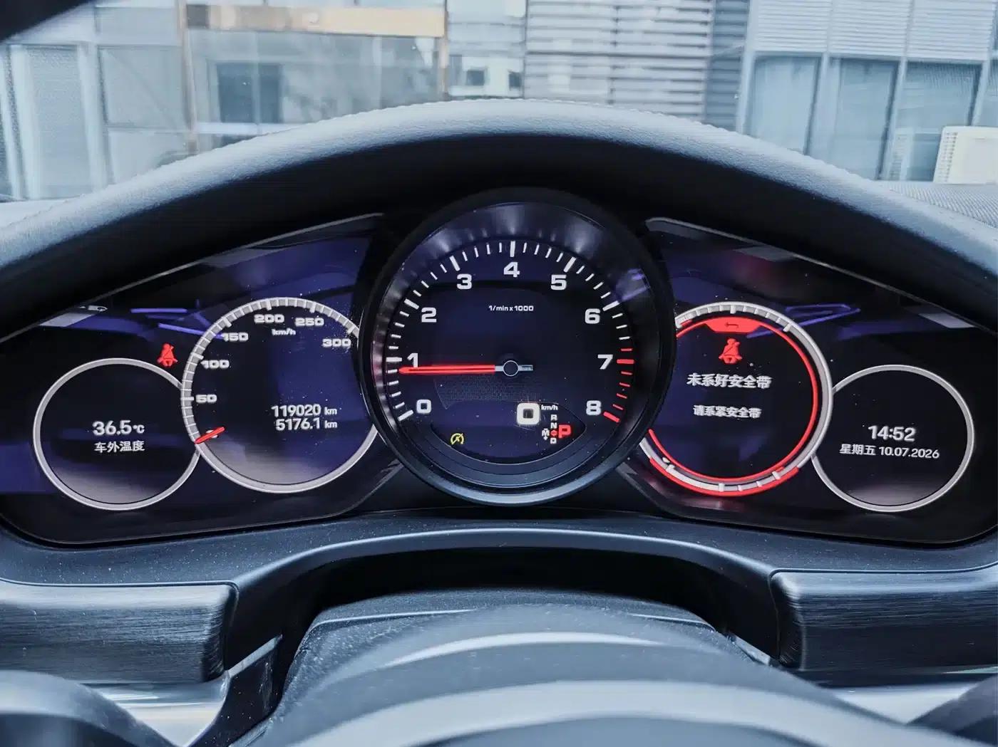 2023 Panamera 2.9T Platinum Edition — миниатюра 10