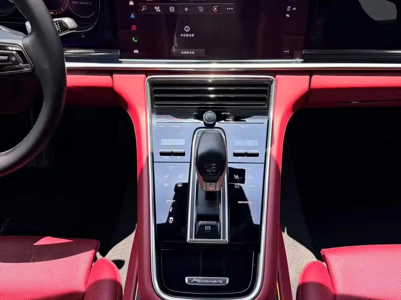 Panamera 2022 Panamera 2.9T — миниатюра 6