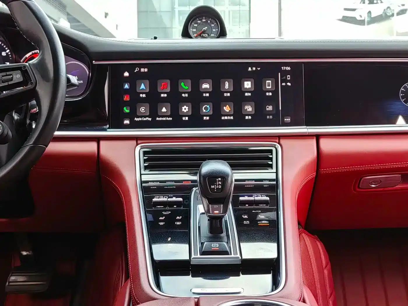 2022 Panamera Executive Long Wheelbase Platinum Edition 2.9T — миниатюра 16